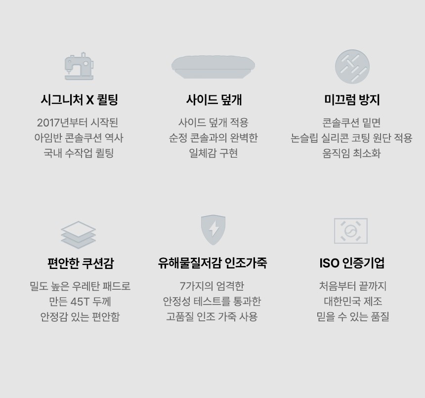 x_console_02 - 복사본.jpg